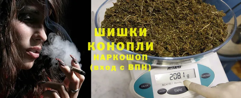 МАРИХУАНА OG Kush  ссылка на мегу ссылки  Верхний Тагил 